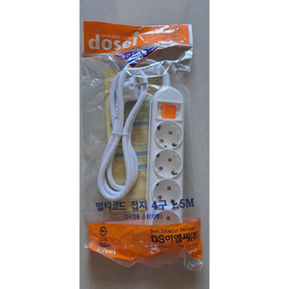 Ổ cắm điện đa năng công suất lớn Hàn Quốc Dosel , mã DM2217