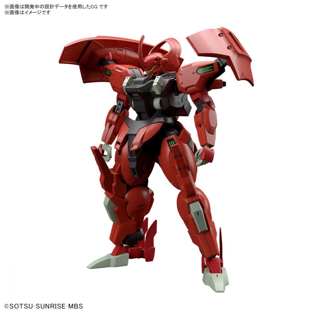 Mô Hình Lắp Ráp HG Darilbalde Gundam Bandai 1/144 The Witch Of Mercury Đồ Chơi Anime
