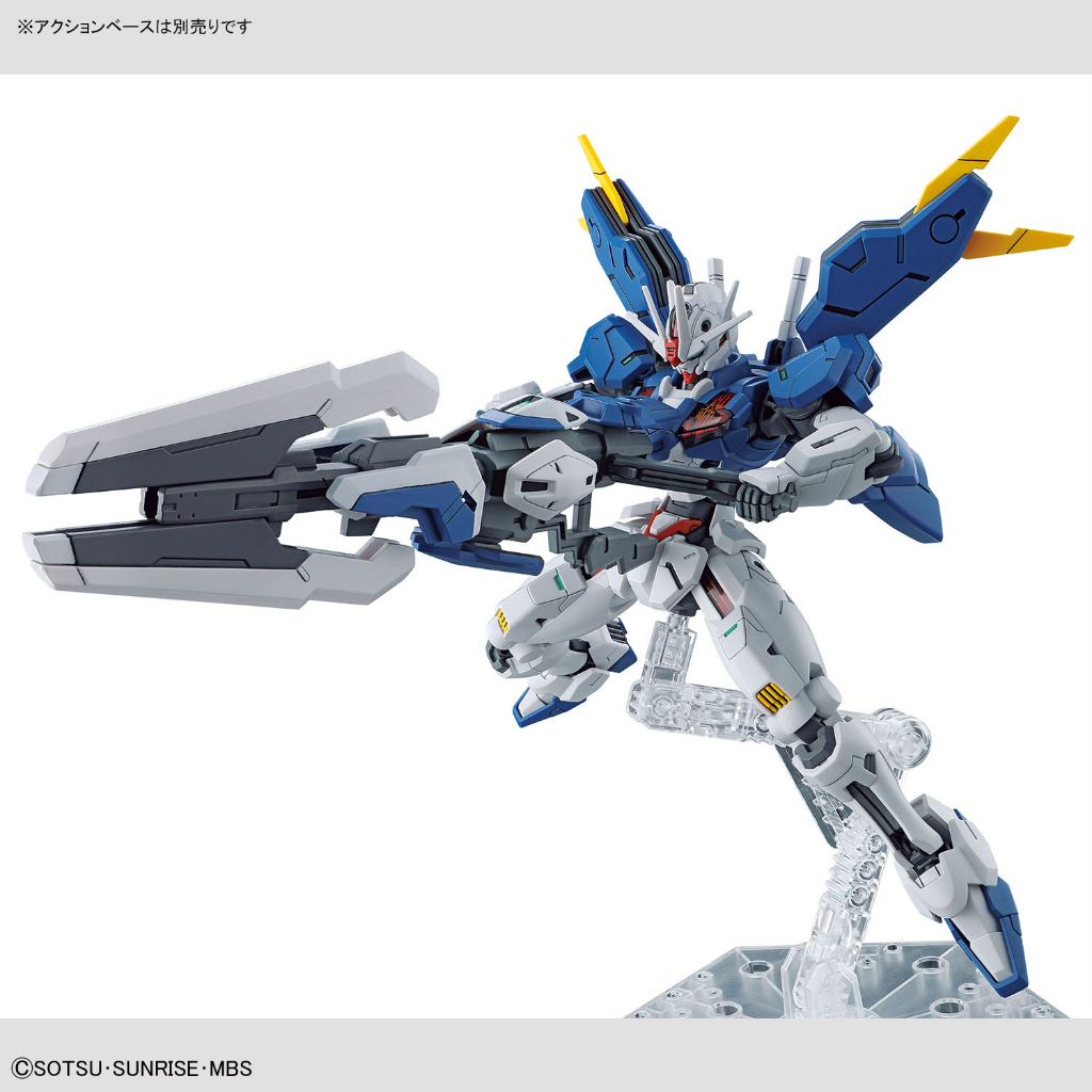 Mô Hình Lắp Ráp HG Aerial Rebuild Gundam Bandai 1/144 The Witch Of Mercury