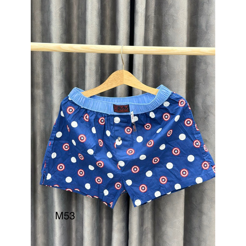 QUẦN SỌT NAM H33