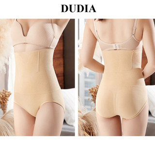 Quần lót nịt bụng dudia giúp vòng eo bụng thon gọn