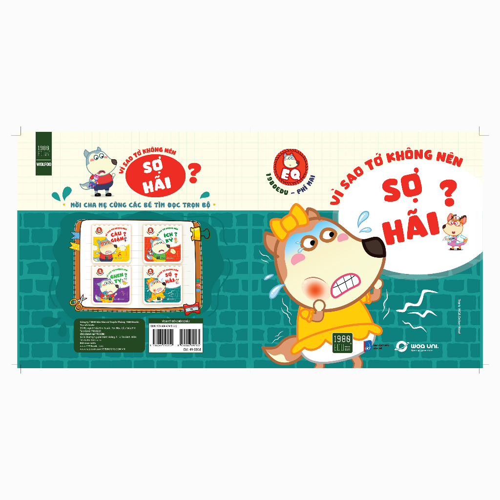Sách - Wolfoo Eq – Vì Sao Tớ Không Nên Sợ Hãi
