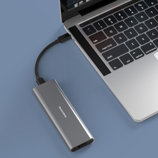 Box SSD M.2 SATA USB3.1 Blueendless M2815N - LTBX80