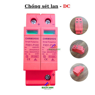 Chống sét lan truyền DC 1000V 2P 40KA (Hàng chính hãng)