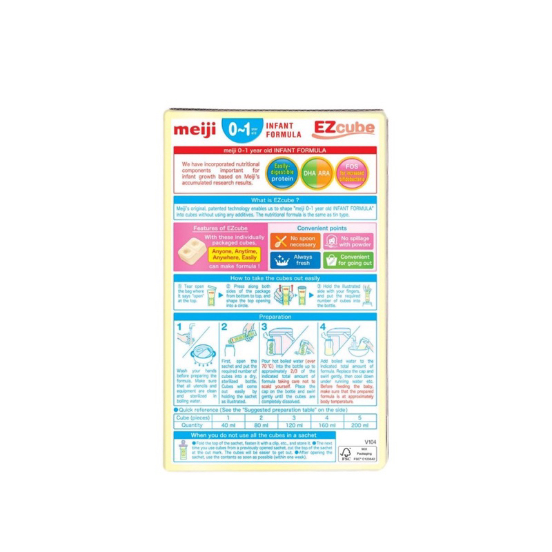 Sữa Meiji thanh Infant Formula 20 thanh