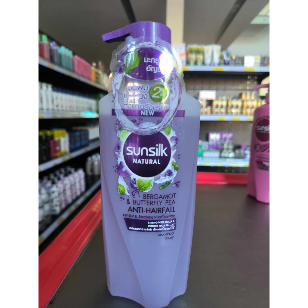 Dầu gội Sunsilk mềm mượt toả hương cho tóc khô xơ suôn mượt thái lan 425 ml