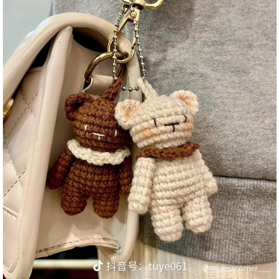 Móc khóa gấu teddy mini dễ thương bằng len HANDMADE