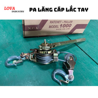Pa lăng lắc tay cáp Kawasaki, NGK tải 1 tấn , 2 tấn, 3 tấn căng dây cáp thép, cáp điện