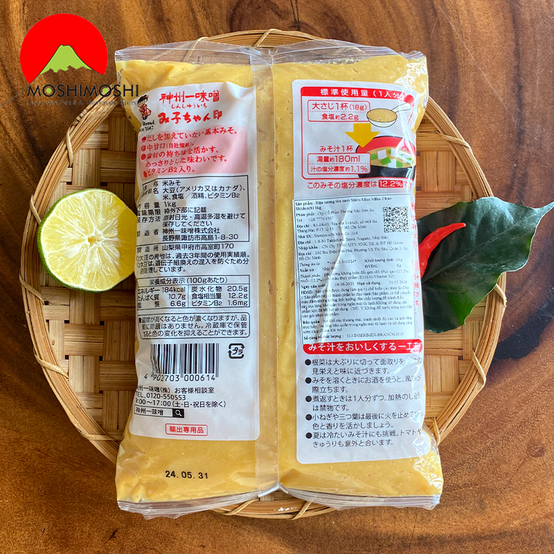 Tương Miso trắng Mikochan Miso 1kg - nấu canh miso ngon như người Nhật