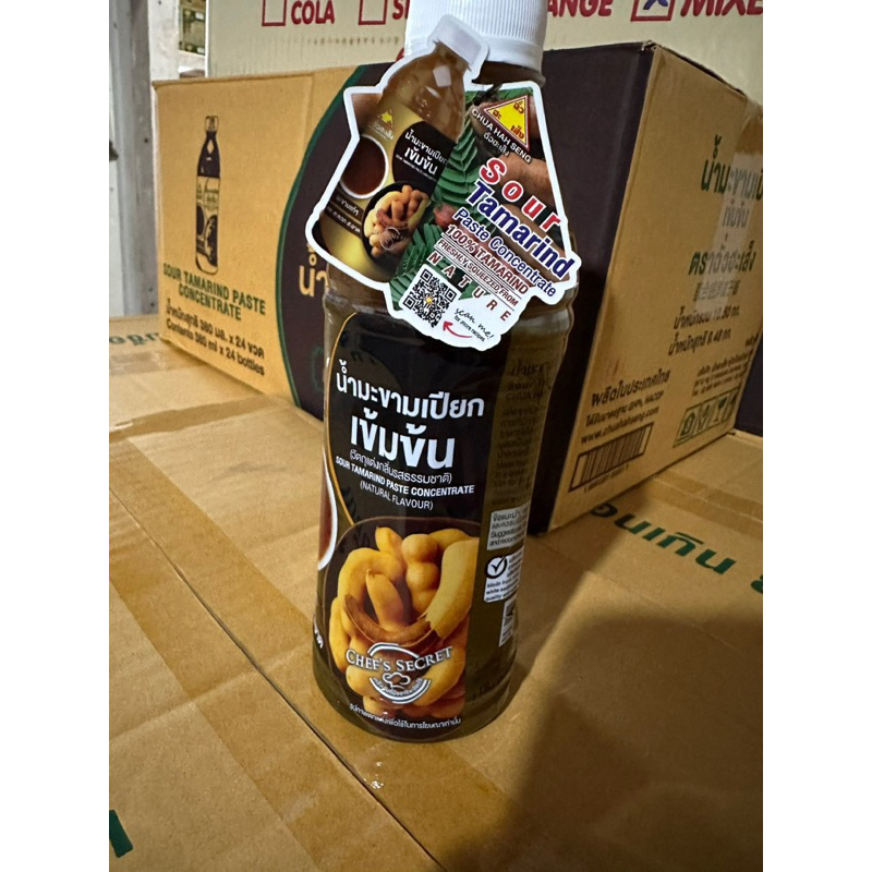 sốt me thái lan - sốt me cô đặc thái lan - sốt me thái