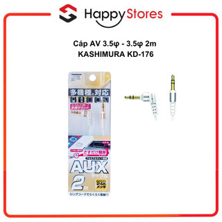 Cáp AV 3.5φ - 3.5φ 2m KASHIMURA KD-176