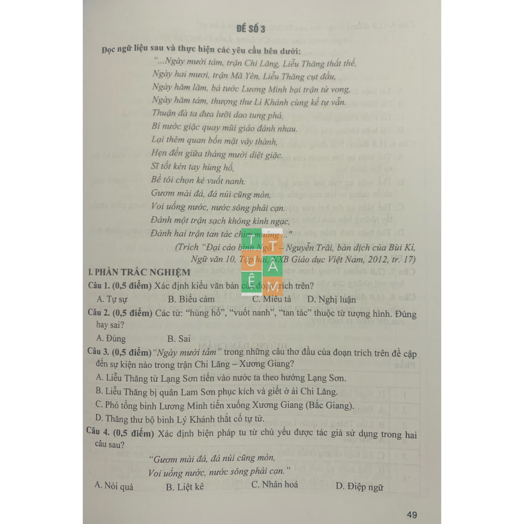 Sách - Đề kiểm tra Ngữ Văn 8