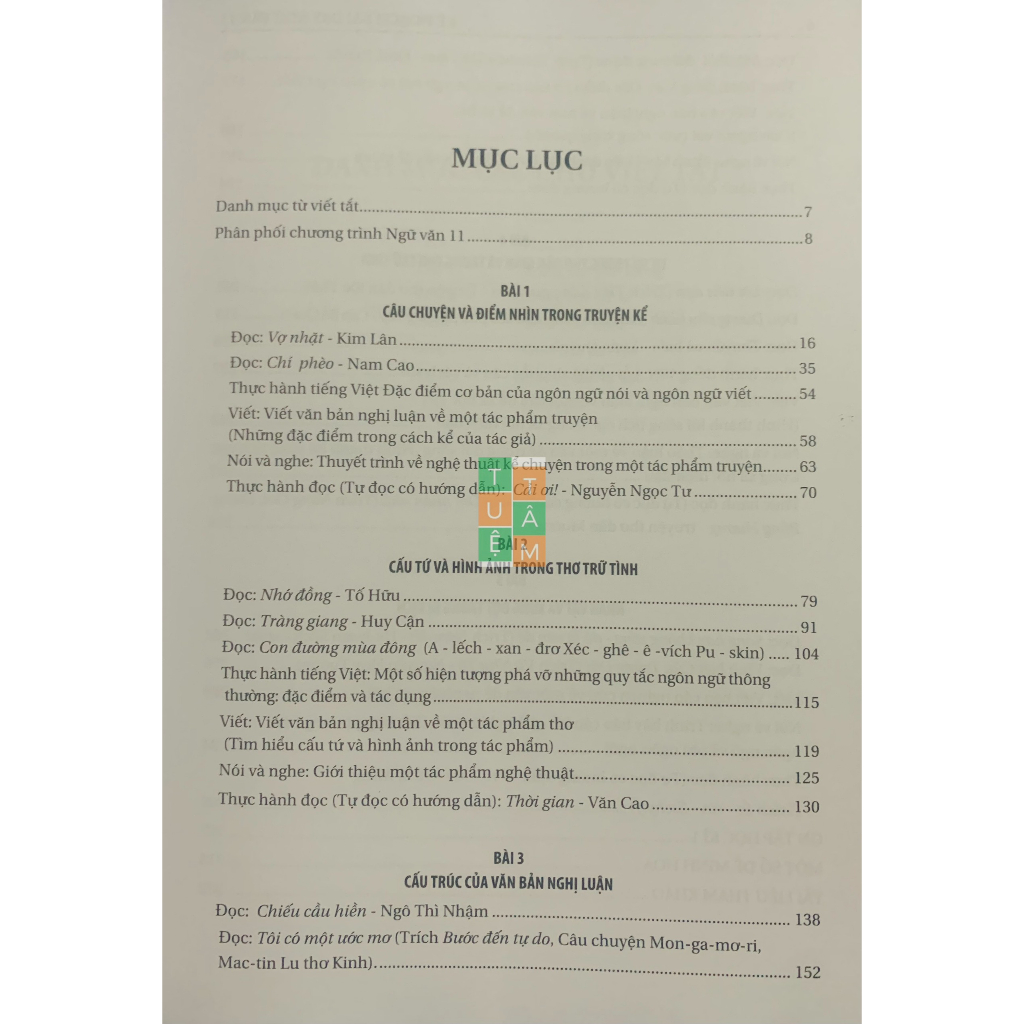 Sách - Kế hoạch bài dạy Ngữ Văn 11