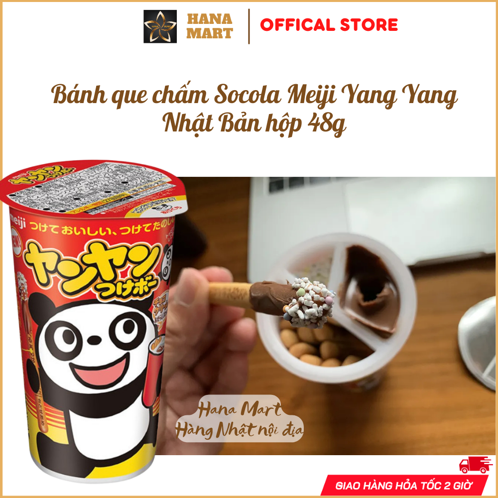 Bánh que chấm Socola Meiji Yang Yang cho bé hộp 48g nội địa Nhật Bản