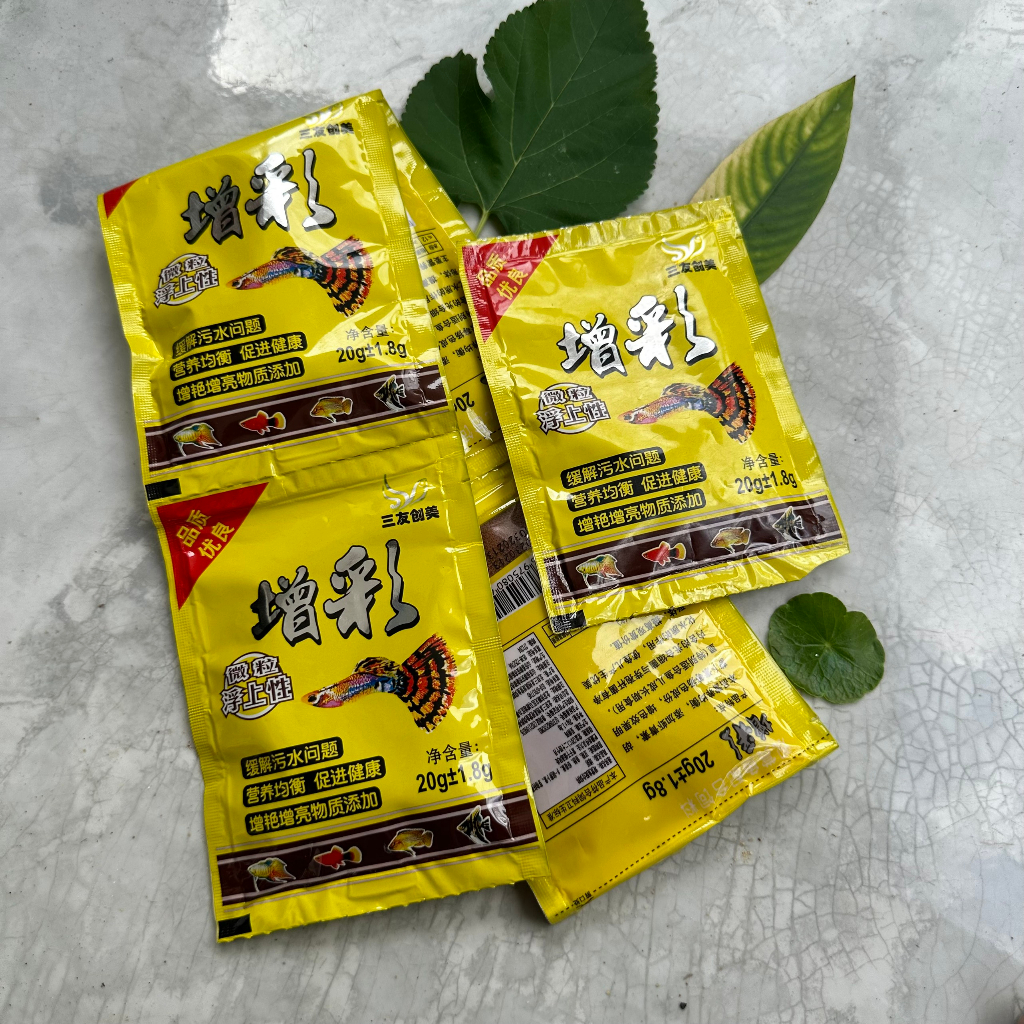 Gói thức ăn cá 7 màu 20gr vàng