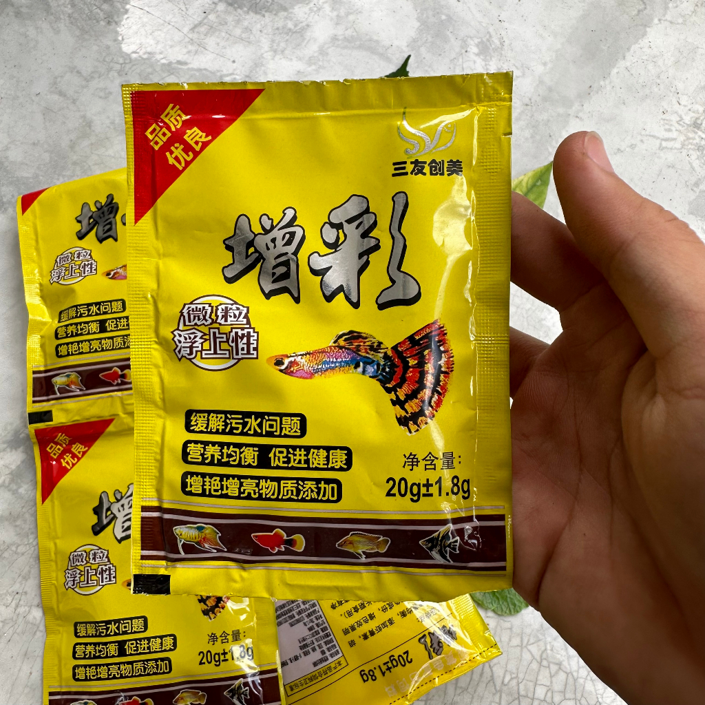Gói thức ăn cá 7 màu 20gr vàng