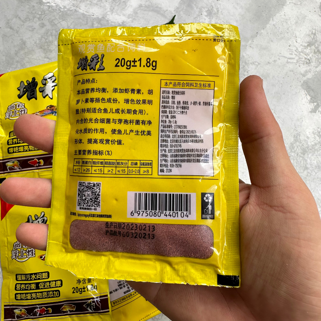 Gói thức ăn cá 7 màu 20gr vàng