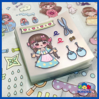 Stiker cute trang trí dán tập vở, bình nước trang trí