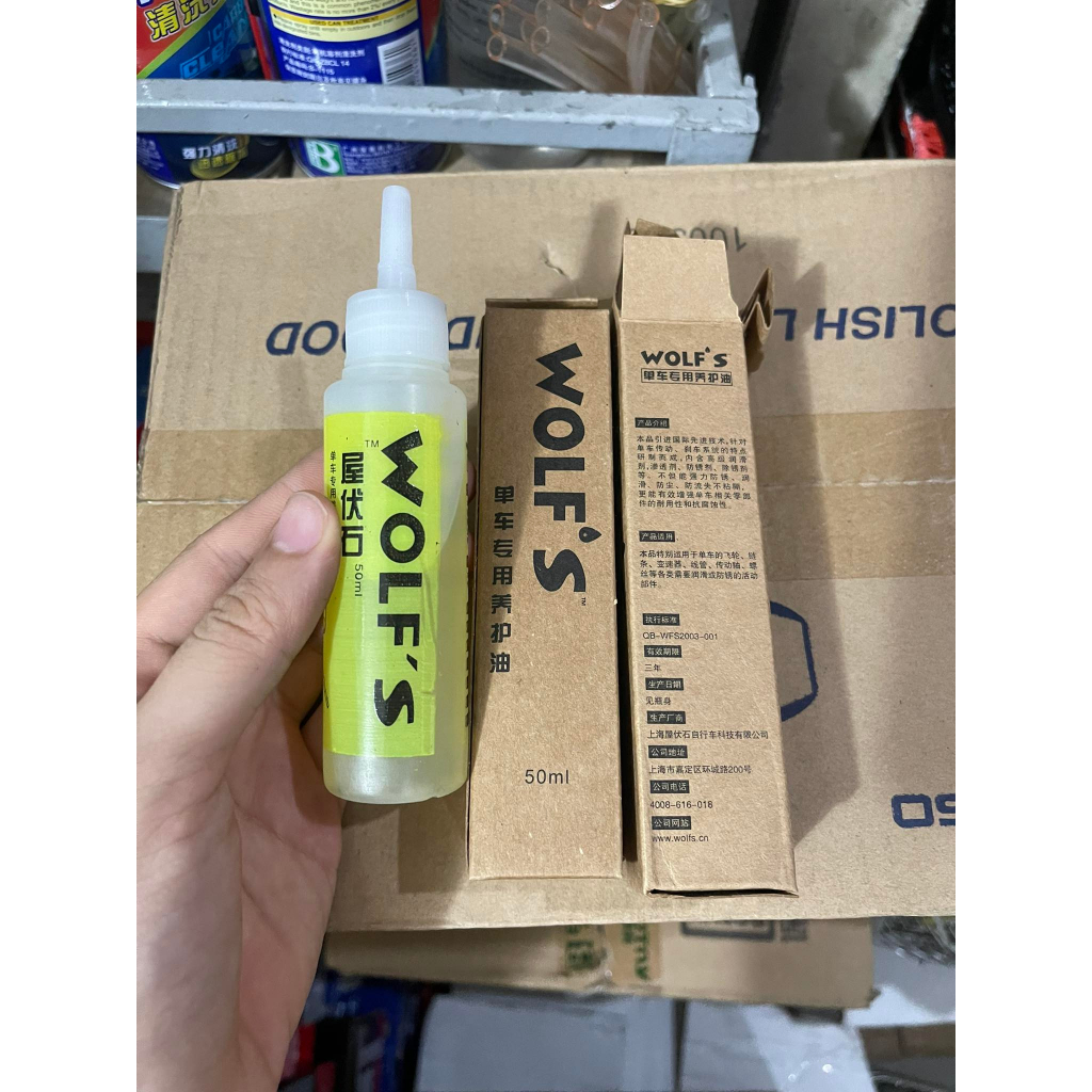 Dầu tra xích líp xe đạp Wolfs 50ml