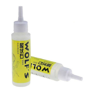 Dầu tra xích líp xe đạp Wolfs 50ml