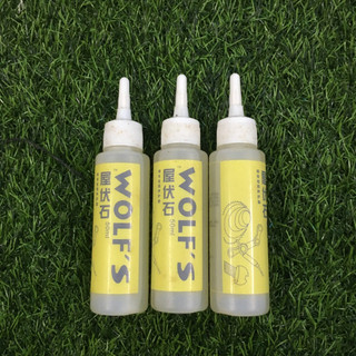 Dầu tra xích líp xe đạp Wolfs 50ml