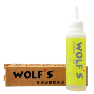Dầu tra xích líp xe đạp Wolfs 50ml
