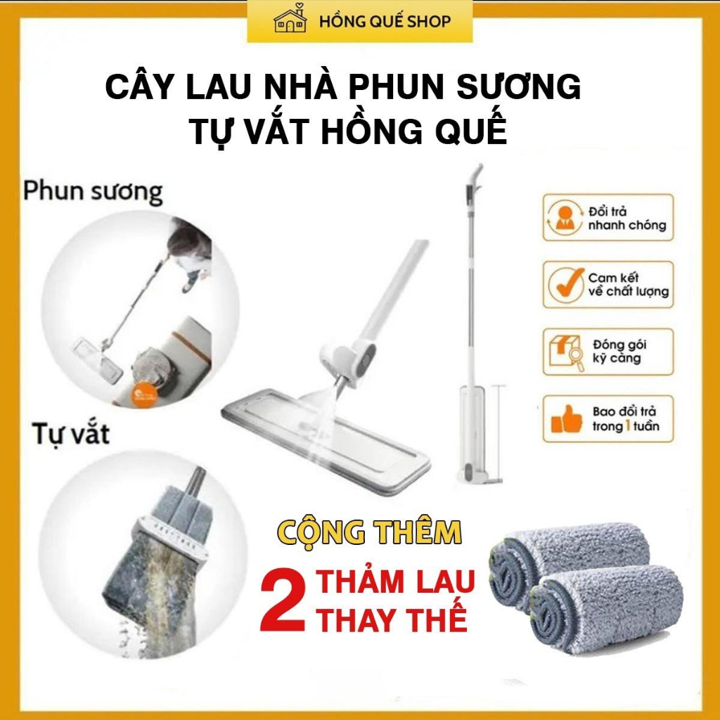 Cây lau nhà, Chổi lau nhà tiện lợi phun sương tự vắt Hồng Quế· tiện lợi dễ dàng vệ sinh mọi ngóc ngách trong nhà