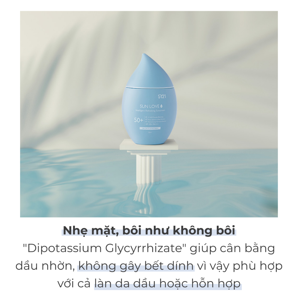 Kem Chống Nắng Phổ Rộng Nâng Tone BR:LAB SR21 SPF50+++ Chống Tia UVA/UVB 50ml