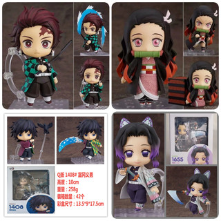 (LT) Mô hình Nendoroid Nezuko Tanjiro Kamado Kimetsu no yaiba Demon Slayer trang trí trưng bày