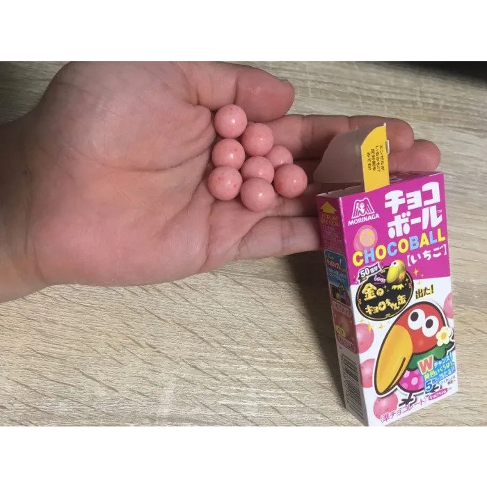 Socola viên Chocoball Morinaga Nhật Bản vị dâu 25g
