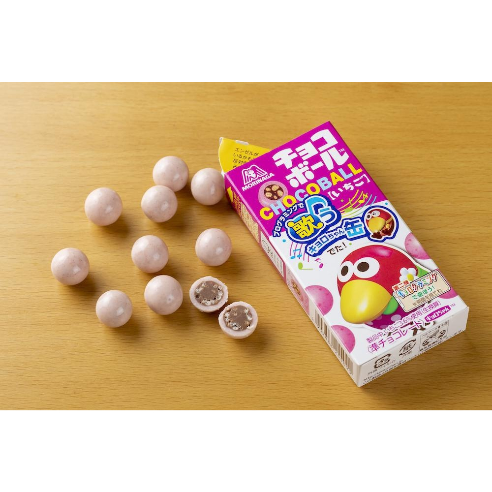 Socola viên Chocoball Morinaga Nhật Bản vị dâu 25g
