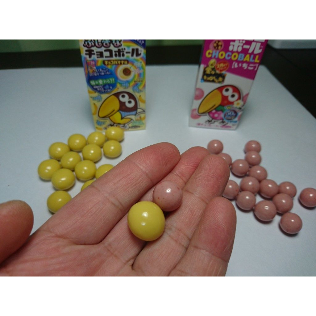 Socola viên Chocoball Morinaga Nhật Bản vị dâu 25g