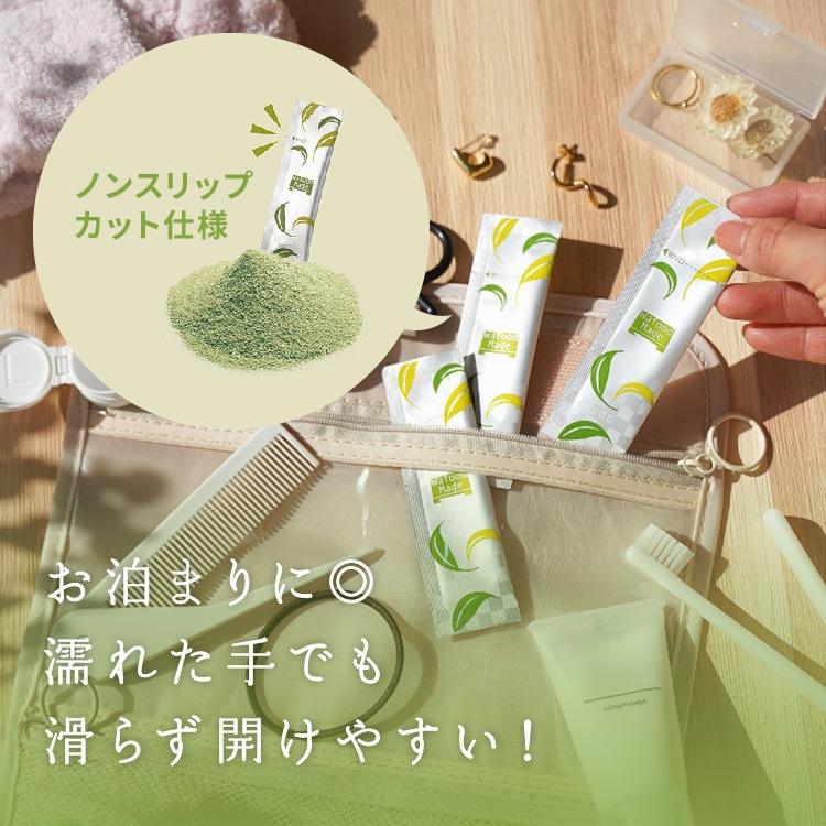 Mặt nạ Trà Xanh và Sake PDC Wafood Made Nhật Bản dưỡng ẩm, ngừa thâm nám, sáng da