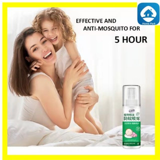 [FREESHIP] CHAI XỊT CHỐNG MUỖI, ĐUỔI MUỖI CHO BÉ (12418, LM)