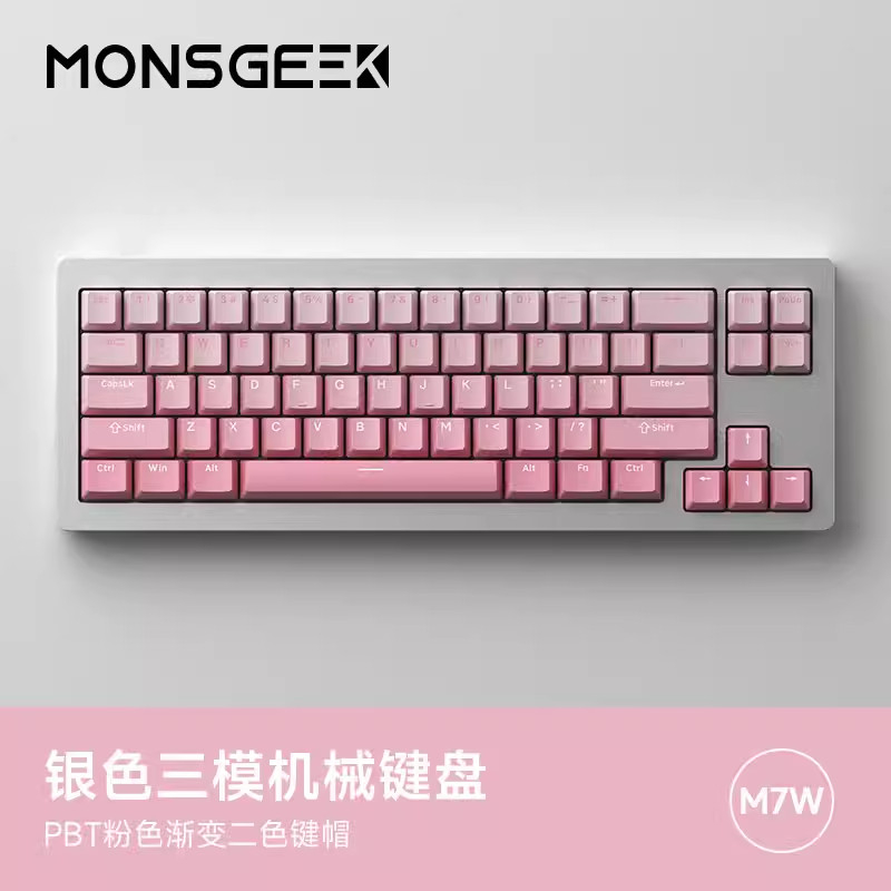 Bàn phím cơ không dây Monsgeek M7W | Case Nhôm | 3 Modes | Mạch Xuôi | Led RGB