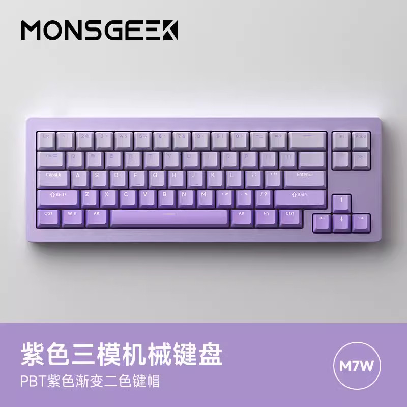 Bàn phím cơ không dây Monsgeek M7W | Case Nhôm | 3 Modes | Mạch Xuôi | Led RGB