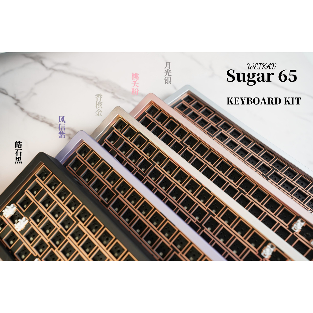 Bàn phím Sugar 65 - CNC, mạch xuôi, RGB
