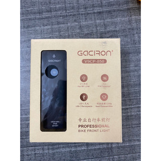 Đèn trước xe đạp gaciron v9cp – 850lumen