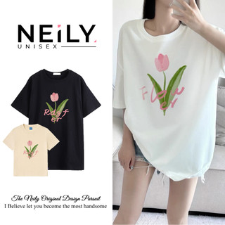 Áo thun babytee NEILY Tulip đơn áo phông unisex cổ tròn dệt 100% cotton premium co dãn 2 chiều form slim ôm tay ngắn