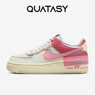 Giày sneaker AF1 Shadow Sea Coral chính hãng