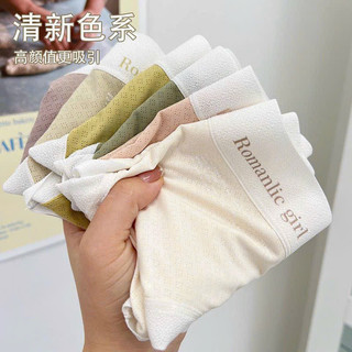 NHIỀU MẪU_ COMBO 5 quần lót nữ   lụa/ đúc/ cotton/ren