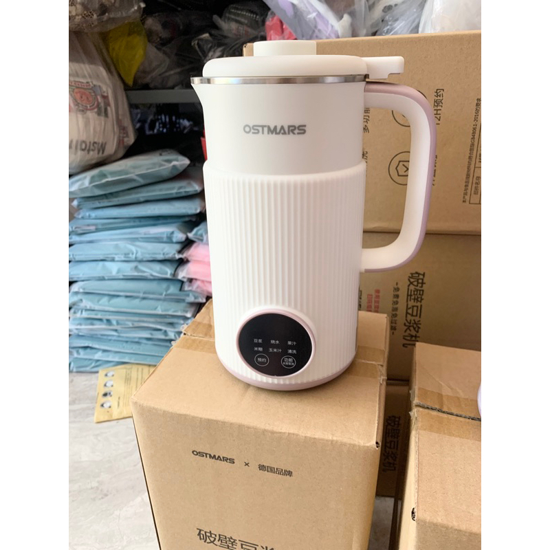 Máy Làm Sữa Hạt, Máy Nấu Sữa Hạt