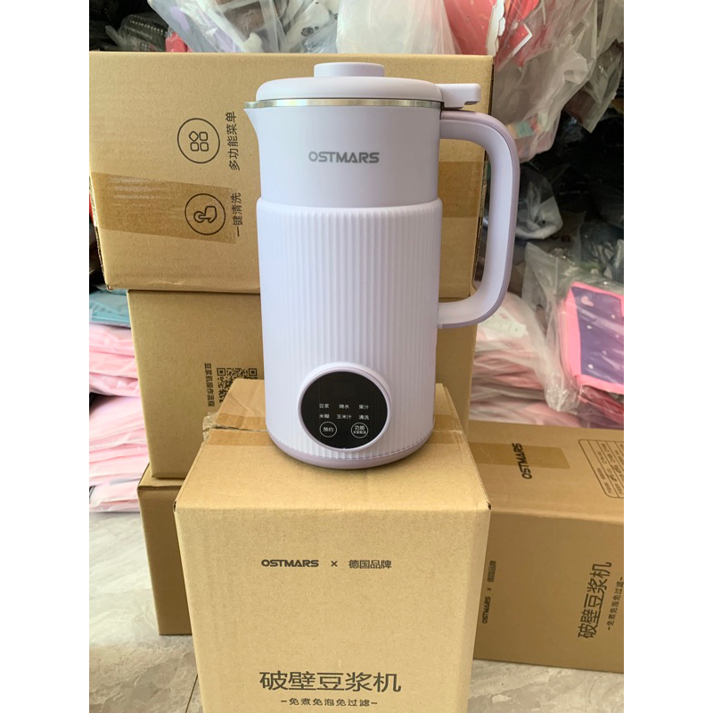 Máy Làm Sữa Hạt, Máy Nấu Sữa Hạt