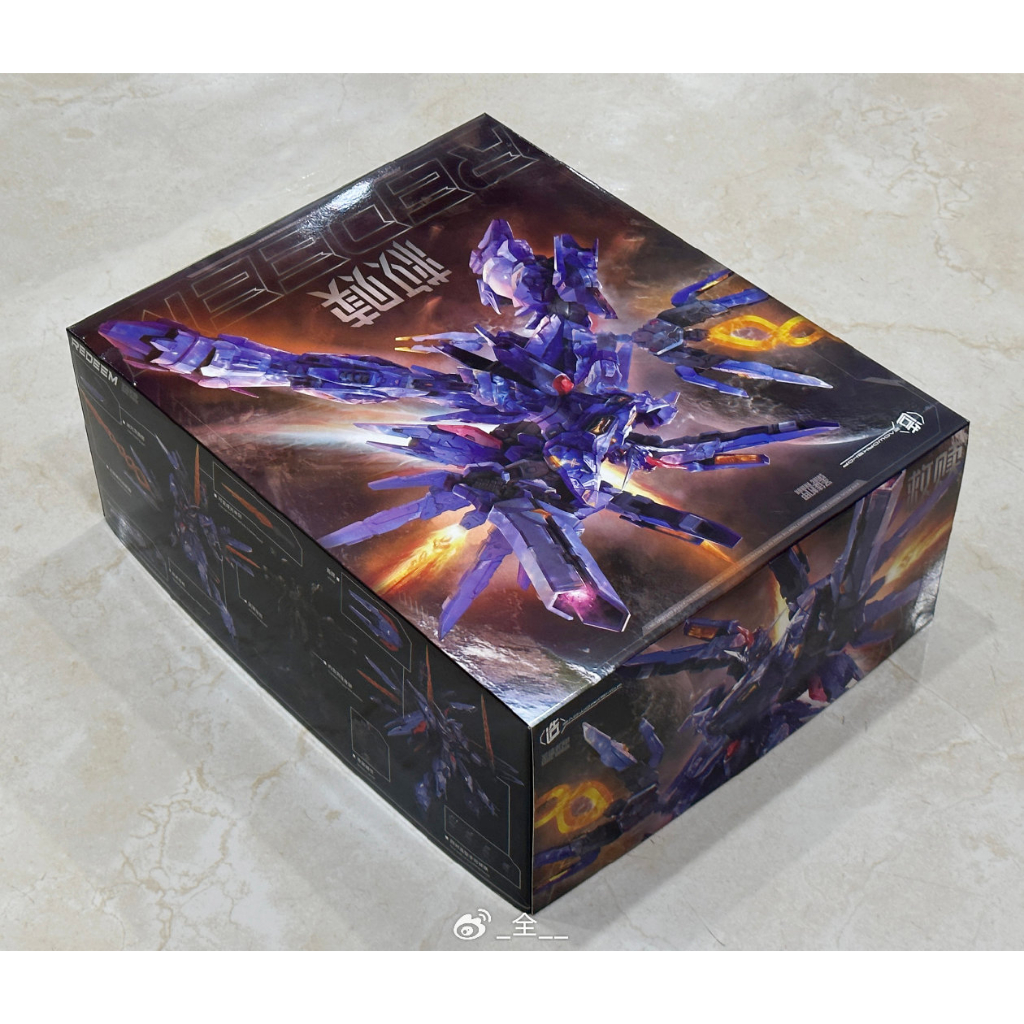 MÔ HÌNH LẮP RÁP ZAOWORKSHOP - REDEEM MODEL KIT 1/100
