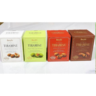 [ Date 11/25 ] Socola Hạnh Nhân Tiramisu Beryl's Malaysia 100g -socola sữa / trắng / đen/ trà xanh