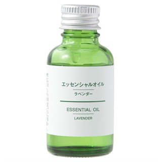 [NHIỀU MẪU] Tinh dầu nguyên chất Muji - Hàng nội địa Nhật.