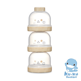Chia sữa 3 tầng đa năng cho bé KU-Plus