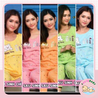 Bộ sau sinh cotton cho mẹ 48-67kg Quần có chun chỉnh bụng