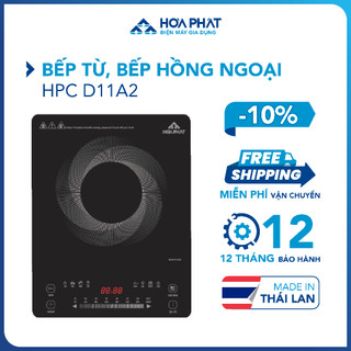 BẾP ĐIỆN TỪ HÒA PHÁT HPC D11A2