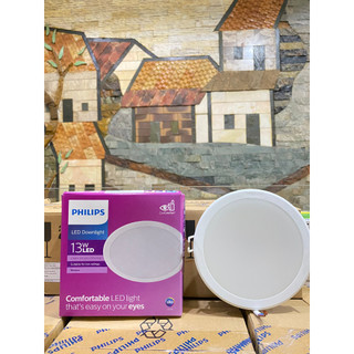 Đèn âm trần philips menson 5w- 7w-9w-13w